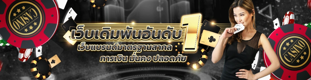 g2g168t เครดิตฟรี